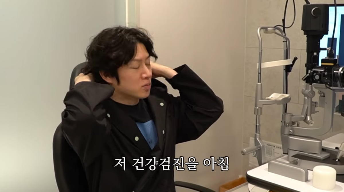 사진=유튜브 '의사 김준현TV'