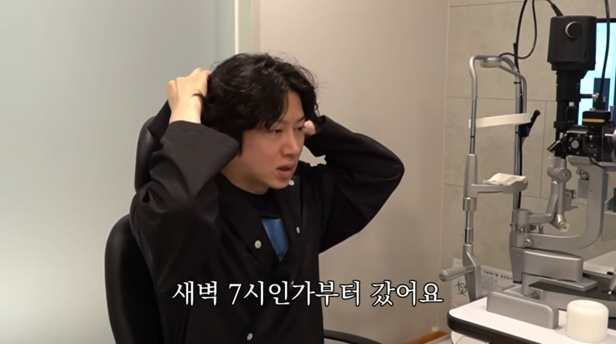 사진=유튜브 '의사 김준현TV'