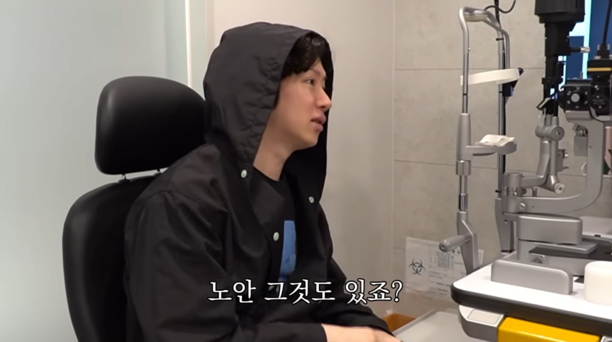 사진=유튜브 '의사 김준현TV'