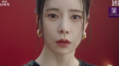 허남준, 결국 전생 기억했다…임지연에 “너 누구야, 강단심” 반전 엔딩 ('멋진 신세계') [종합]