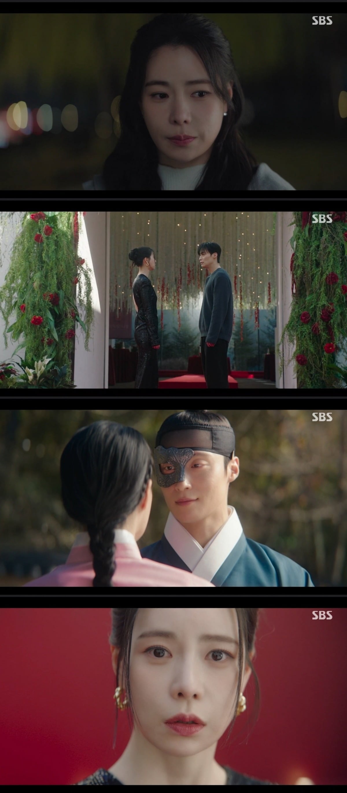 사진 = SBS '멋진 신세계' 캡처