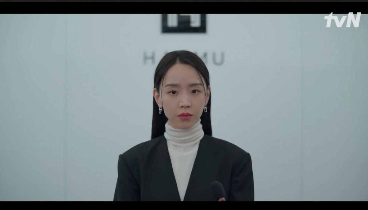 사진 = tvN '은밀한 감사' 캡처
