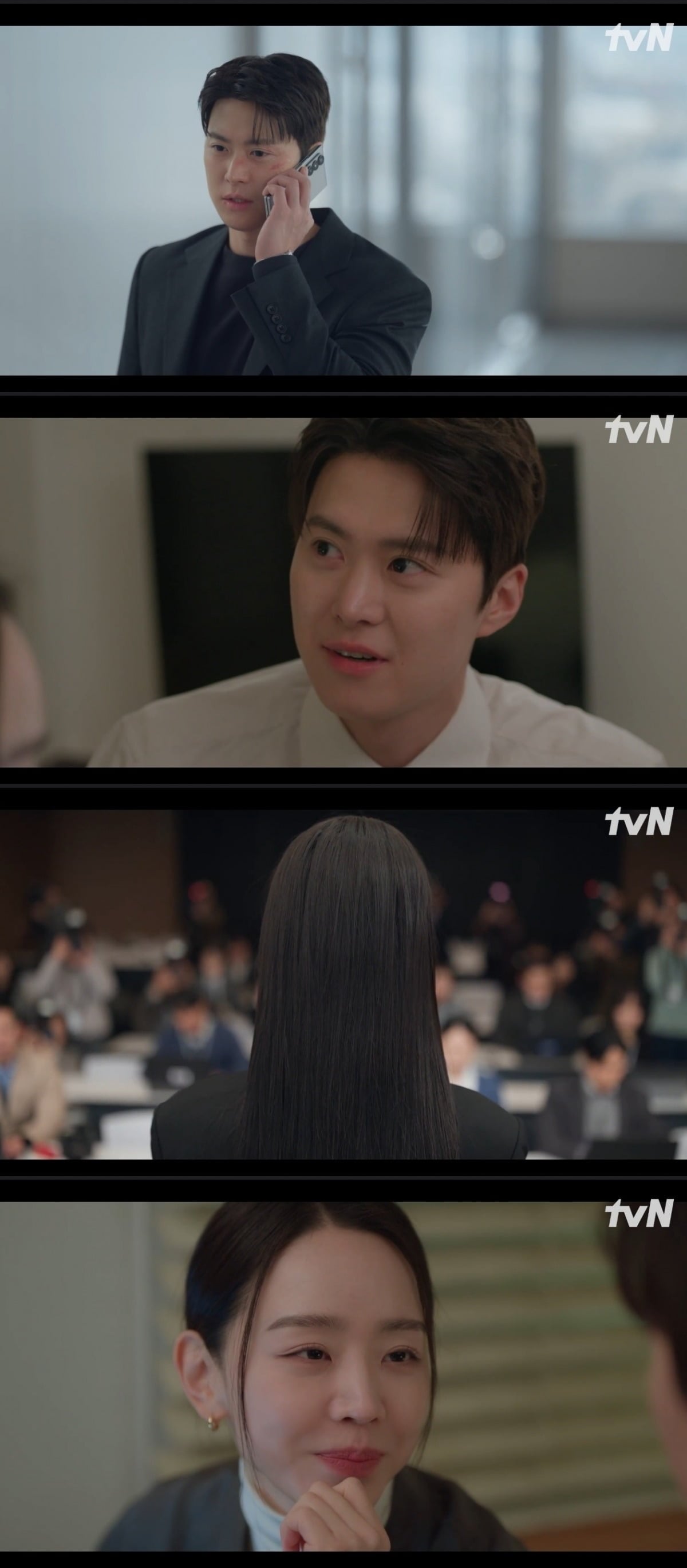 사진 = tvN '은밀한 감사' 캡처