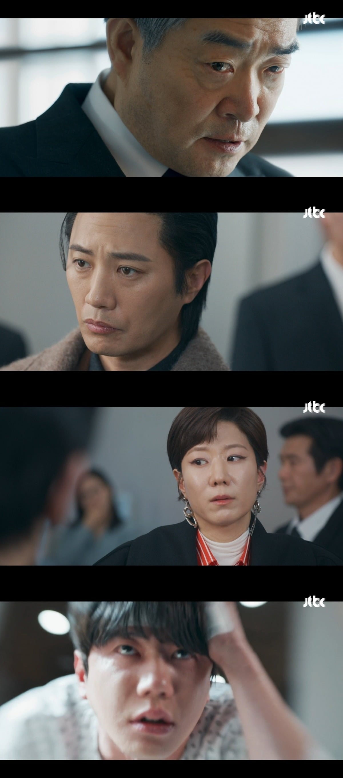 사진 = JTBC '신입사원 강회장' 캡처