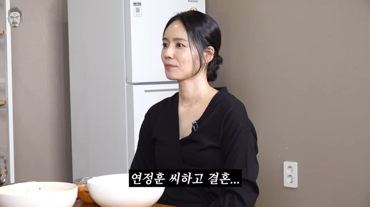 배우 한가인이 '꼰대희'에 출연했다. / 사진='꼰대희' 유튜브 영상 캡처