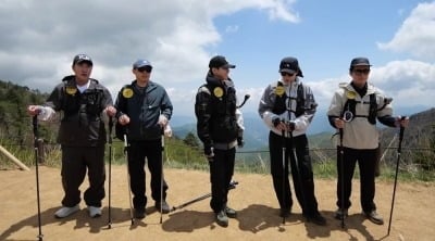 3주 연속 1%대 시청률 찍었는데…천왕봉 정상 밟고 반등 성공할까 ('최우수산')