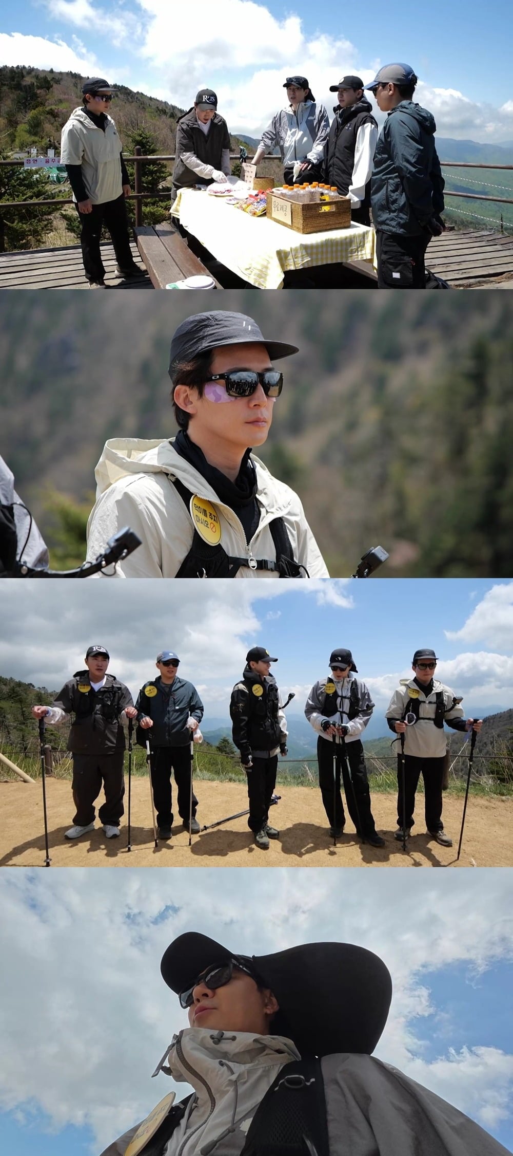 '최우수산'이 낙오자 발생 위기에 처한다. / 사진제공=MBC '최우수산'