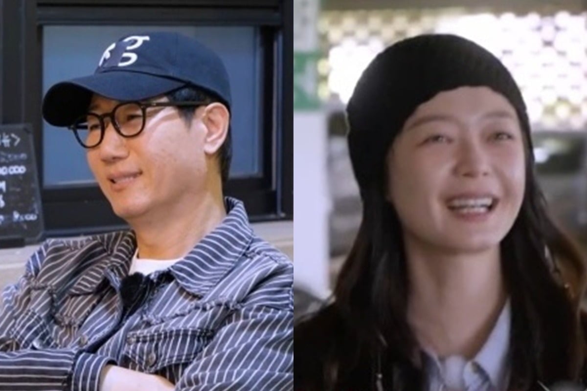 '석삼플레이'가 전회차 0%대 시청률로 종영했다./사진제공=TV조선