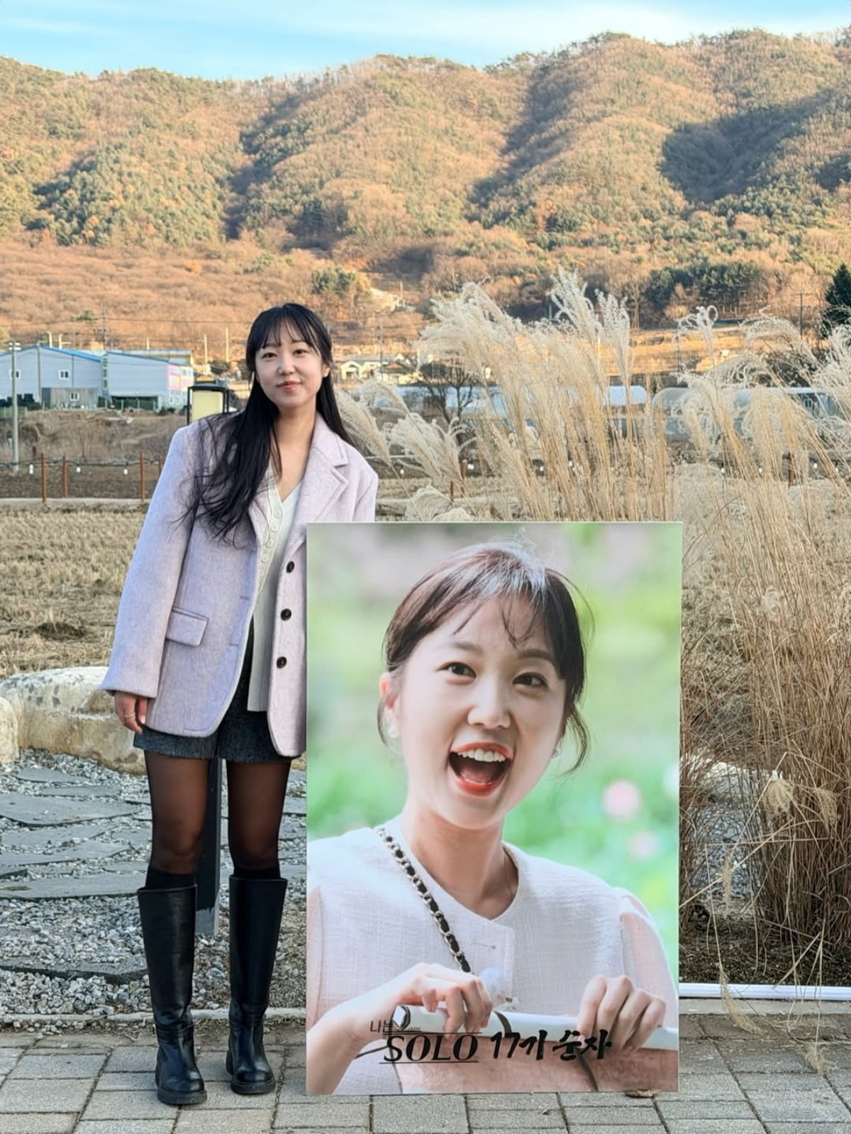 사진 = 17기 순자 인스타그램