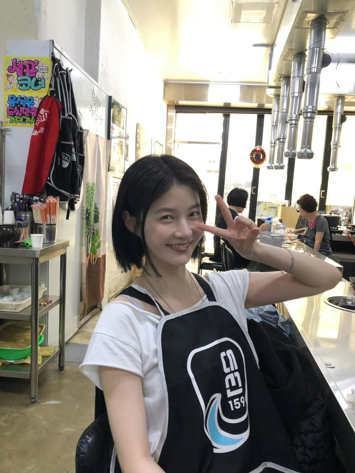 사진 = 임현주 인스타그램