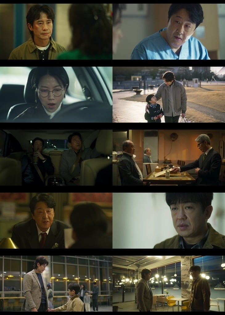 '오십프로'가 시청률 5%대를 기록 중이다./사진제공=MBC