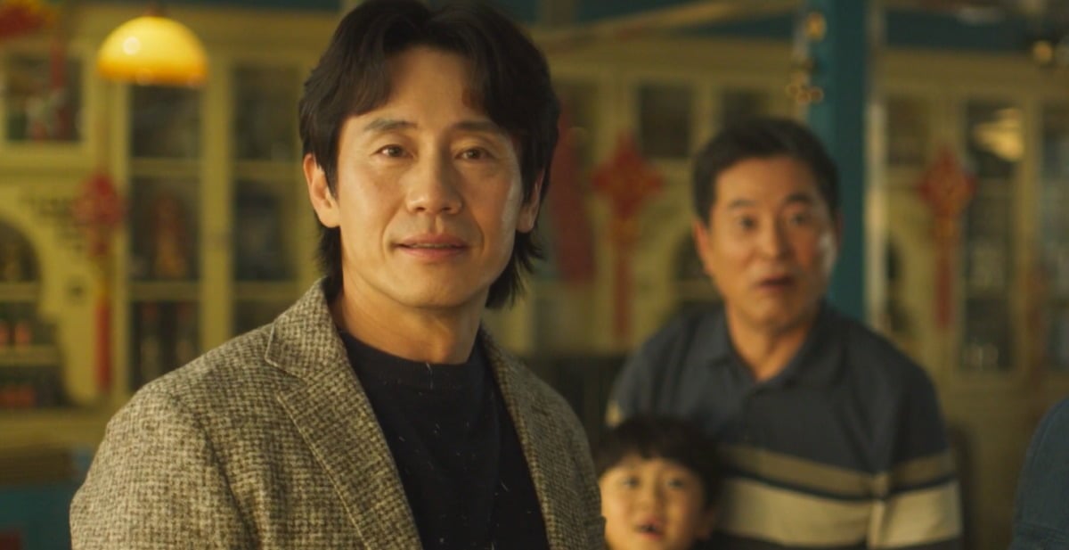 '오십프로'가 시청률 5%대를 기록 중이다./사진제공=MBC