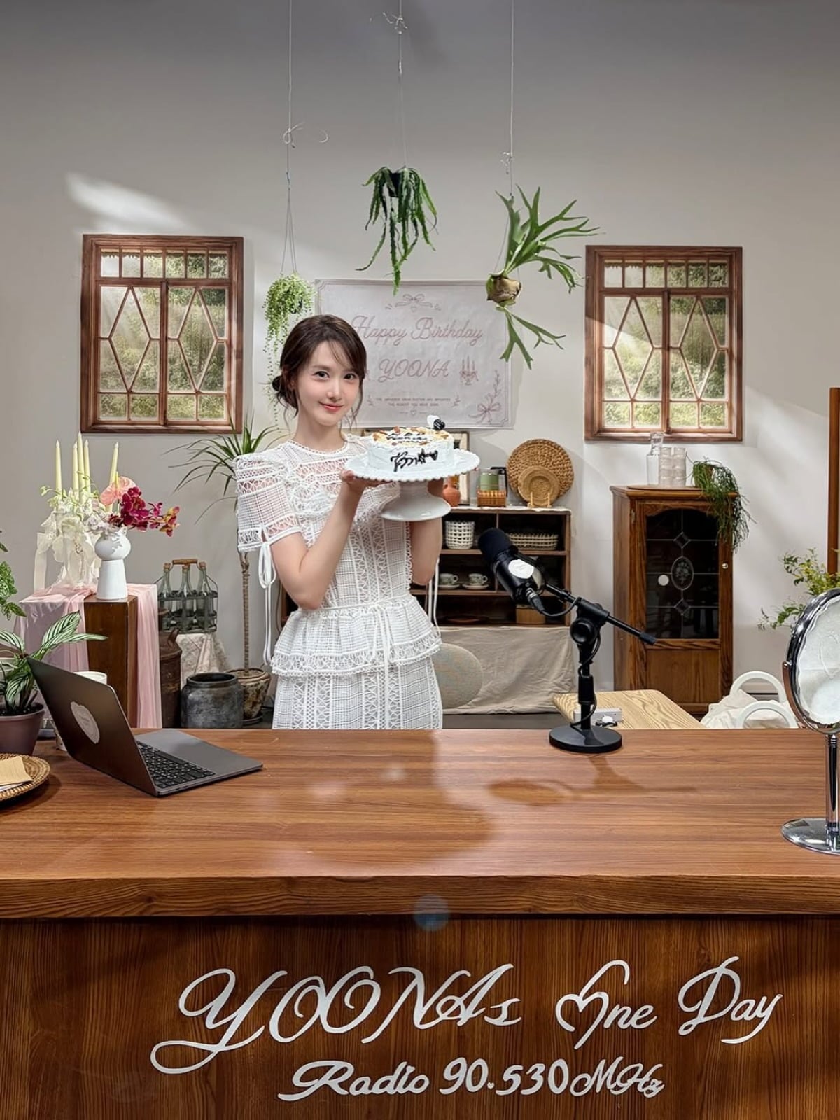 사진 = 임윤아 인스타그램