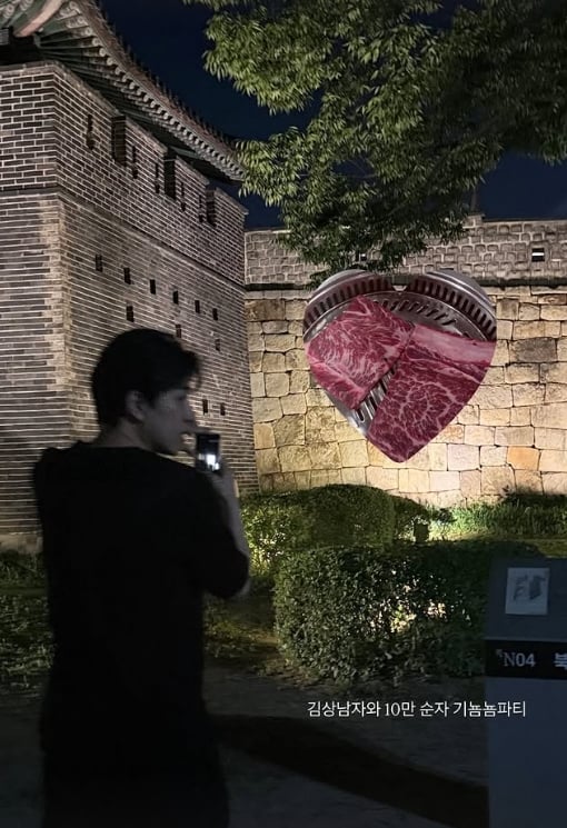사진 = 31기 순자 인스타그램