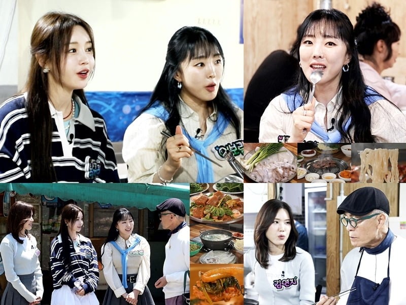 씨야가 바쁜 스케줄로 한 달 동안 김밥으로 끼니를 때웠다고 밝혔다. /사진제공=TV조선
