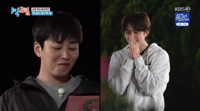 유선호 '1박 2일' 하차…딘딘 "미안한 것 많아" 결국 눈물