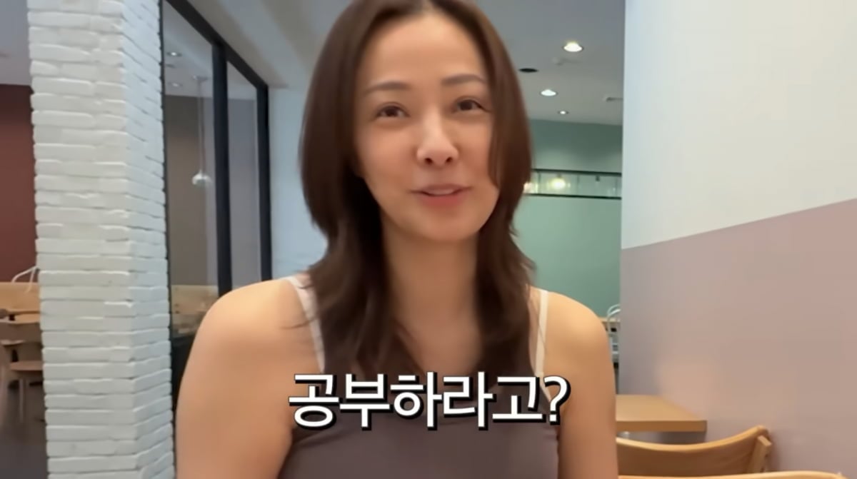 사진=손태영 유튜브