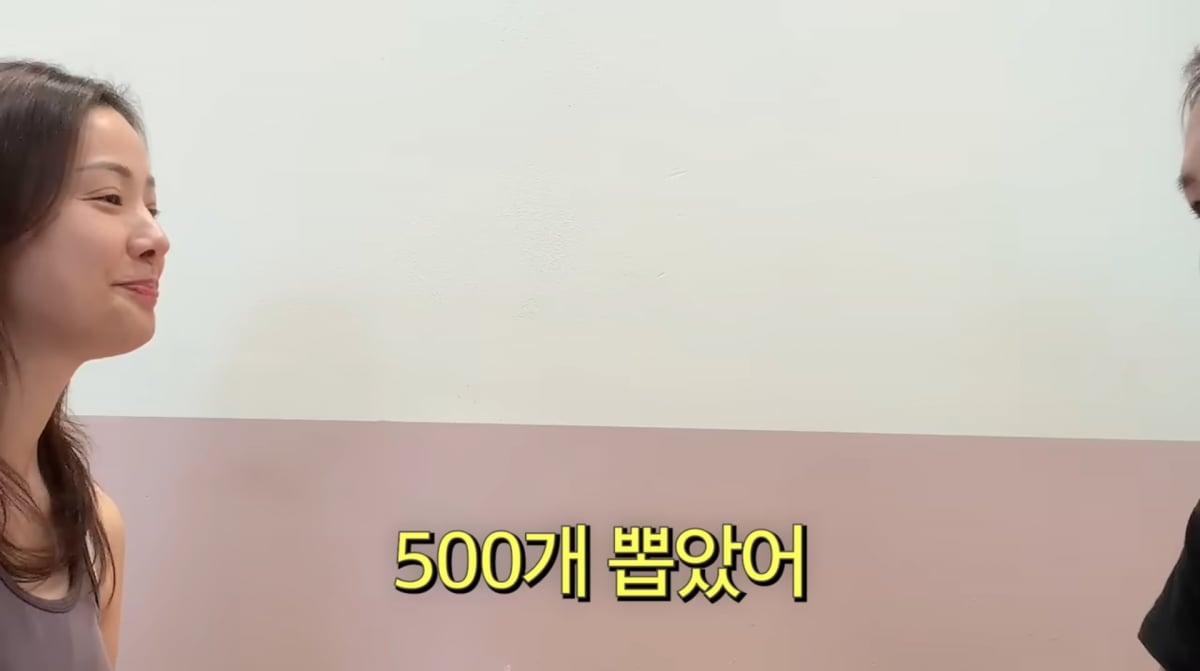 사진=손태영 유튜브
