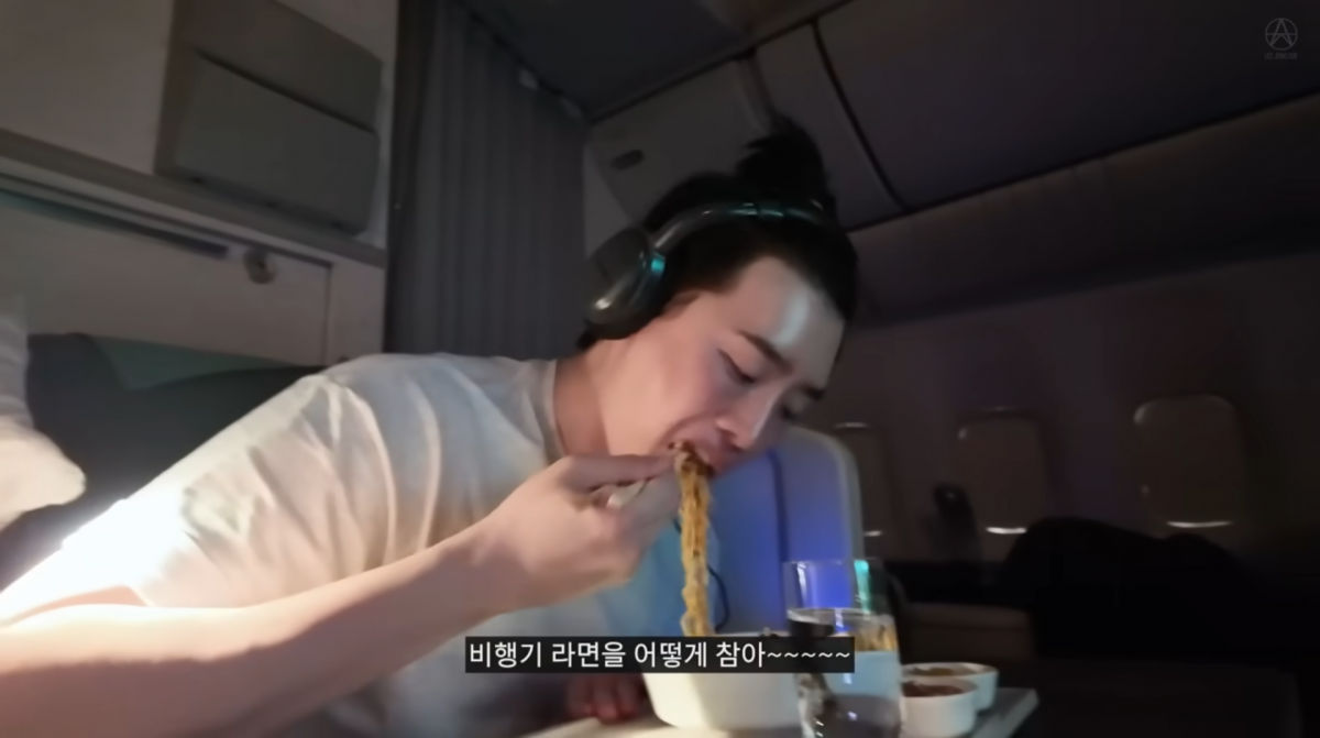 사진=이종석 유튜브 
