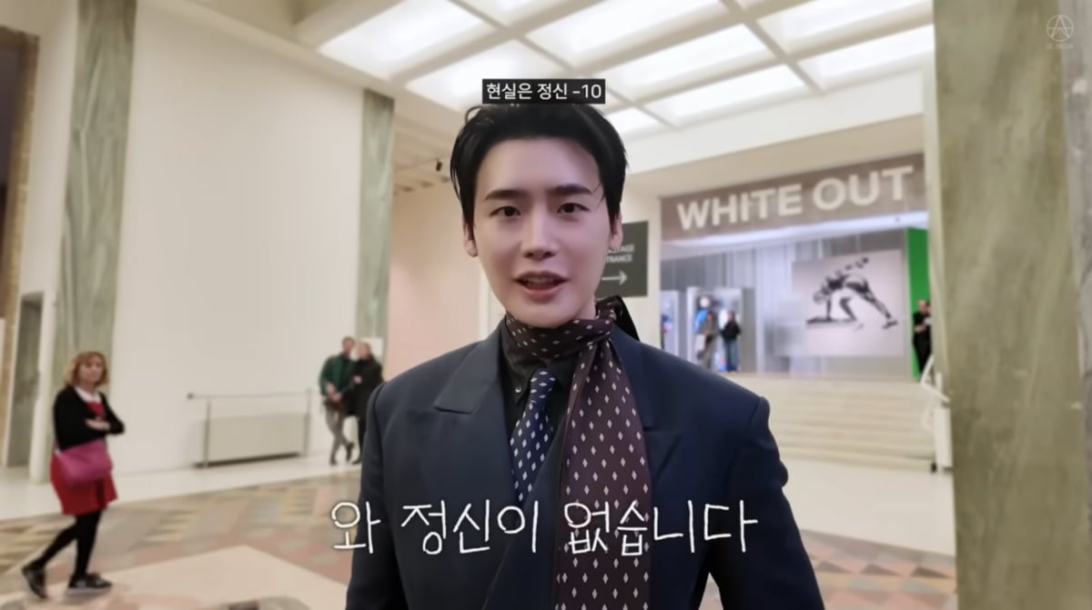 사진=이종석 유튜브 