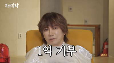 김장훈, '기내 흡연' 11년 만에…"충분히 반성, 잘 살려고 노력" ('고나리자')