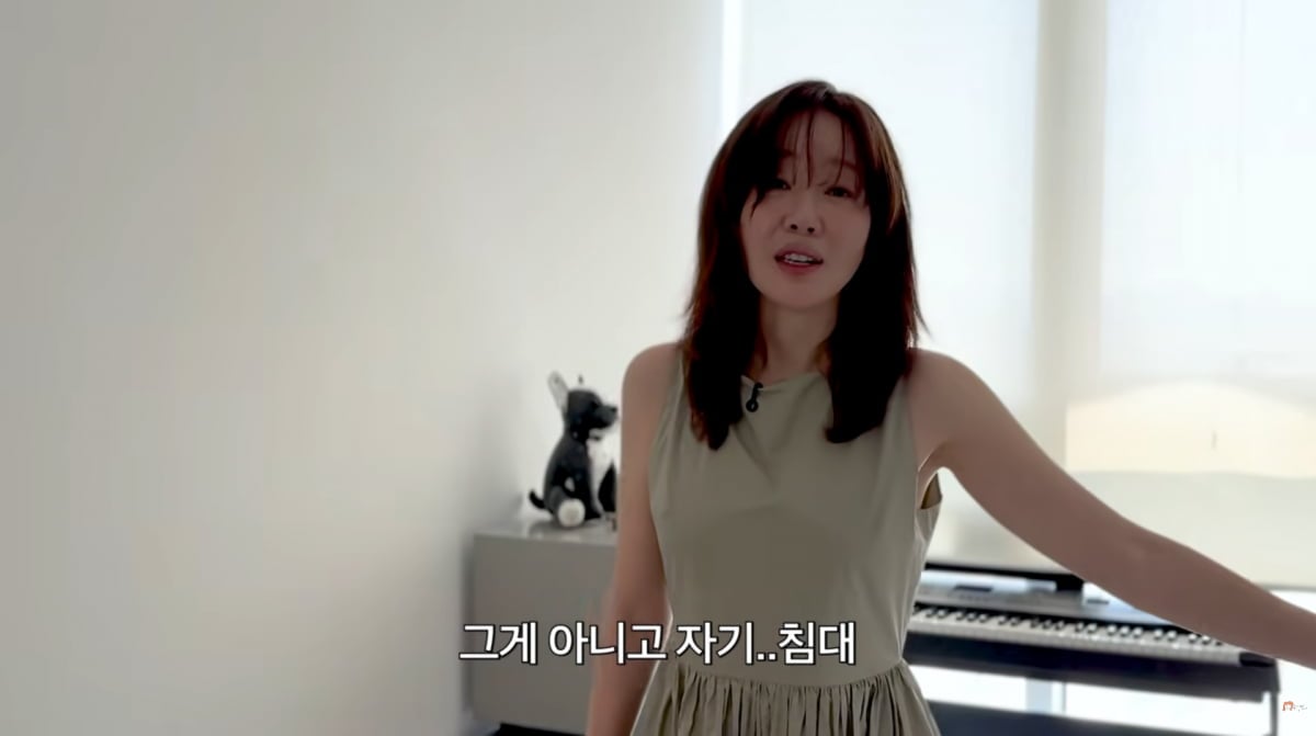 사진=엄지원 유튜브