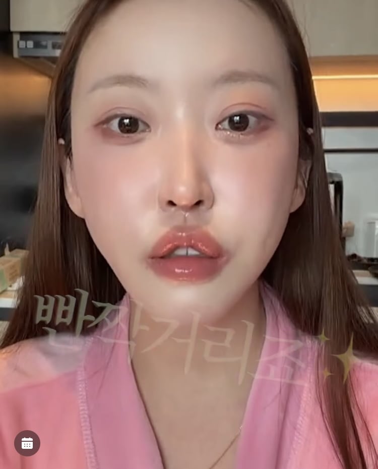 20기 정숙, 장원영 따라하기…특유의 반짝한 메이크업 자랑