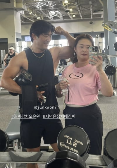 22기 정숙, 3번째 남편과 미국 헬스장…천계 타고 붓기 쏙