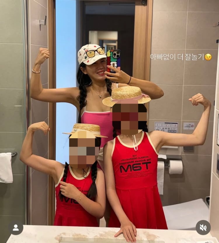 빛현우는 월드컵 출전했는데…아내, 딸 2명 데리고 독박 육아