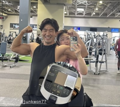 22기 정숙, 남편 팔뚝 대신 자랑하네…몸짱 되기 프로젝트인가