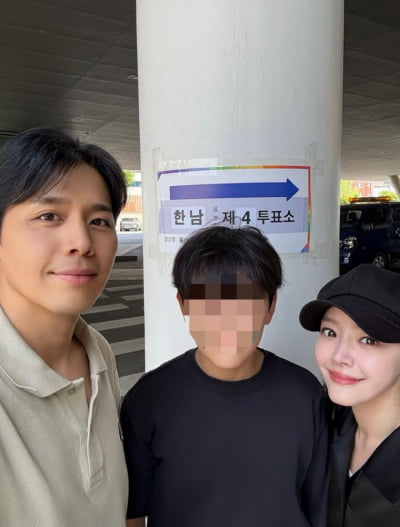 김소현 부부, 한남동 투표소에서 인증샷…‘과학 영재’ 아들도 함께