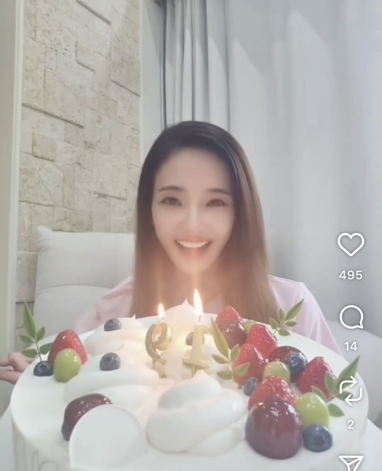 한채영, 건강 이상설 불거진 후…19번째 결혼기념일 자축