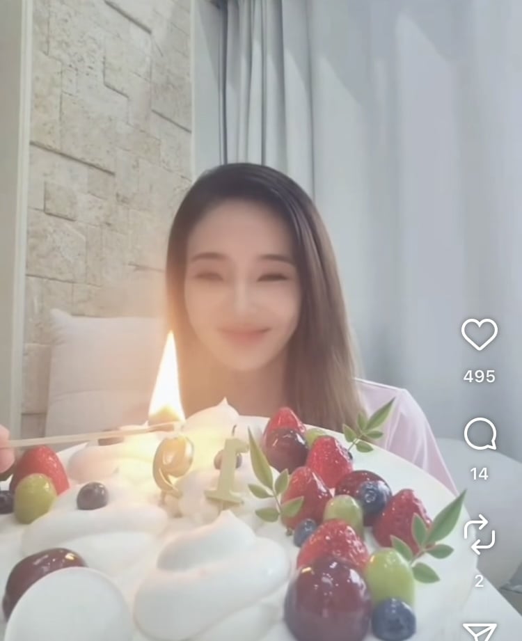 한채영, 건강 이상설 불거진 후…19번째 결혼기념일 자축