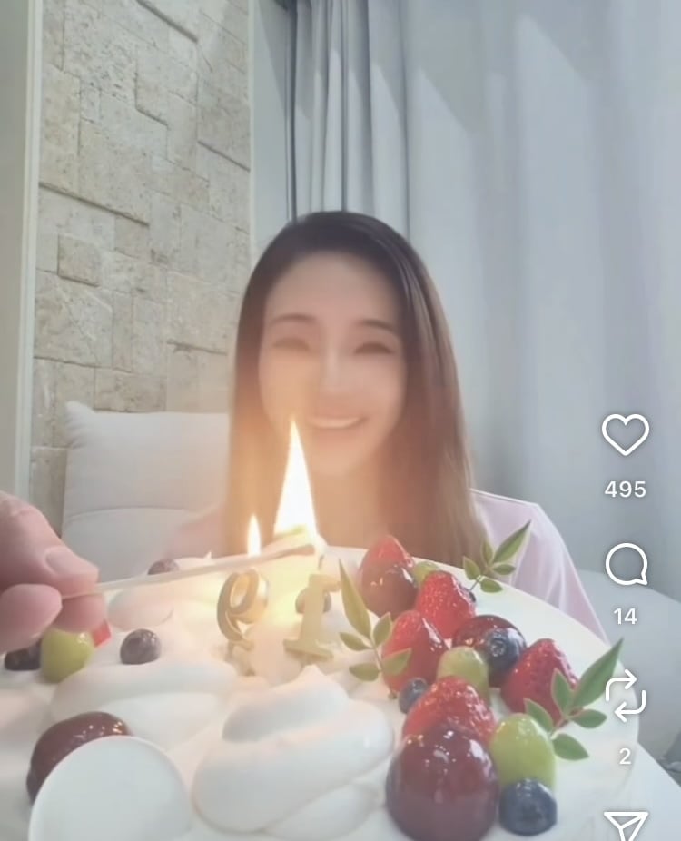한채영, 건강 이상설 불거진 후…19번째 결혼기념일 자축