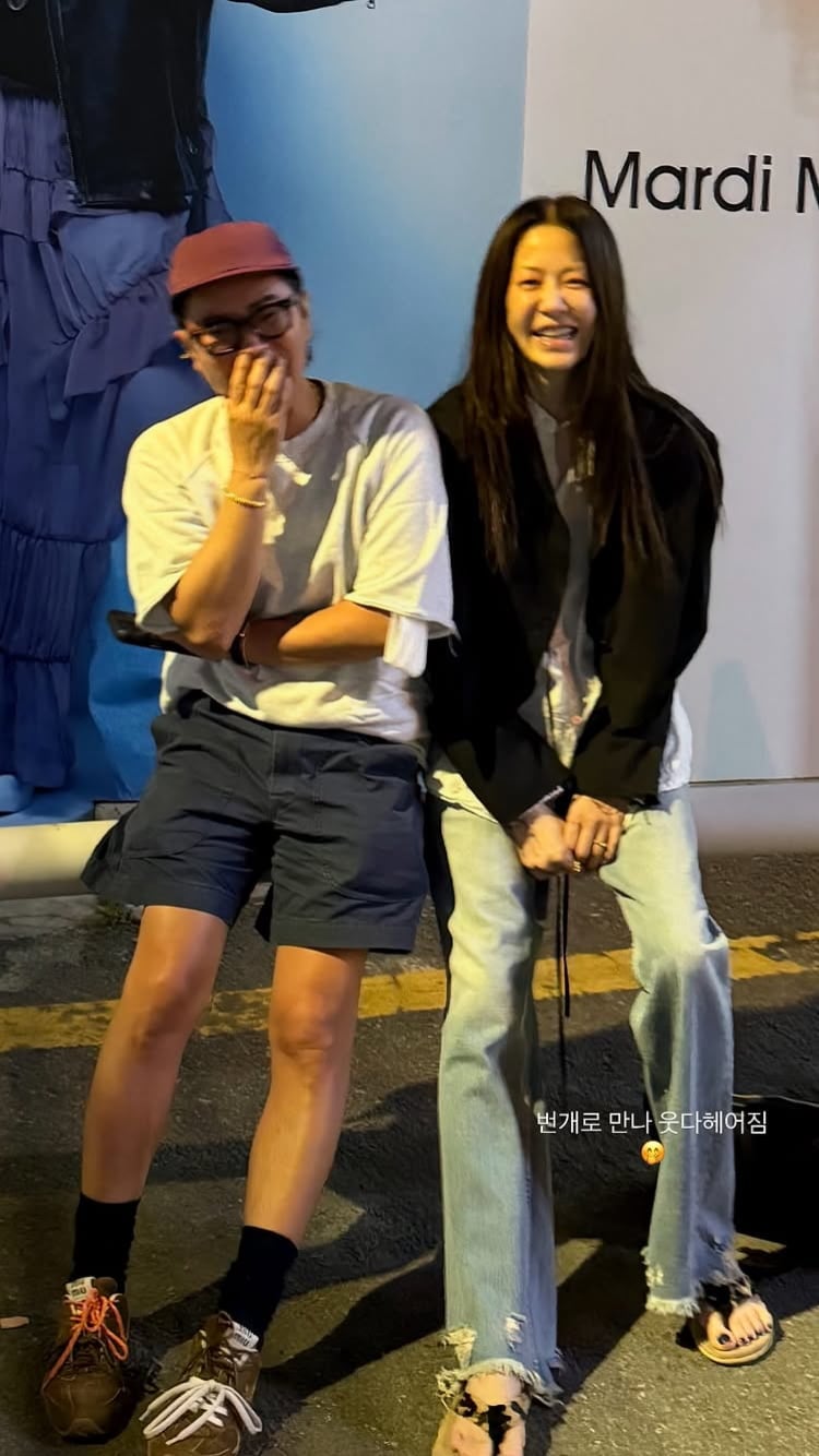 고현정, 응급수술도 받아냈지만…‘절친’ 정재형 앞에서는 잇몸만개 웃음