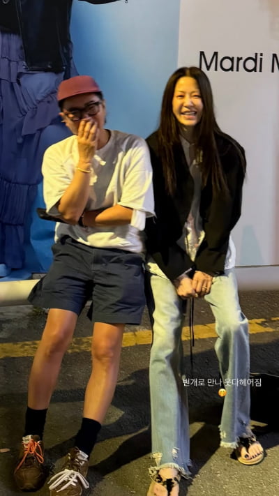 고현정, 응급수술도 받아냈지만…‘절친’ 정재형 앞에서는 잇몸만개 웃음