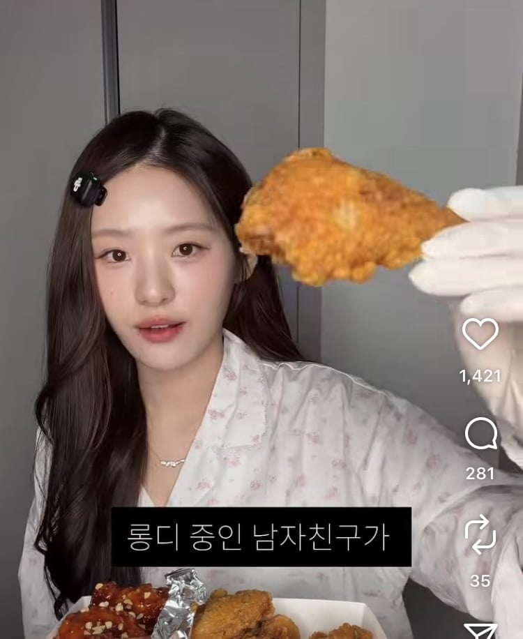 ‘핱시’ 김지민, 남친과 2개월 만에 만났는데 싸워…2000만원 시계가 뭐라고