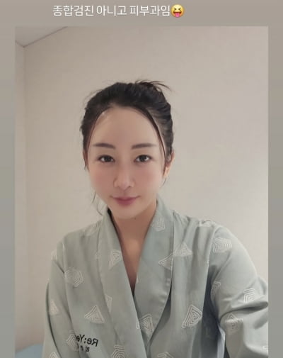‘2년 동안 난자 채취’ 한영, 산부인과 아닌 피부과로…종합검진 NO