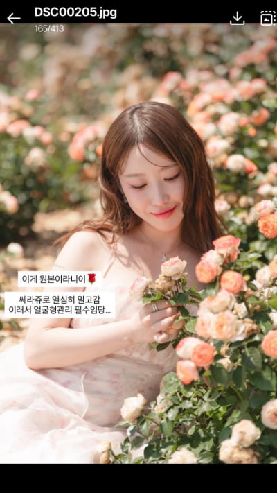 ‘우울증’ 20기 정숙, 노예의 삶 고백했는데…윤곽 관리엔 다행히 만족