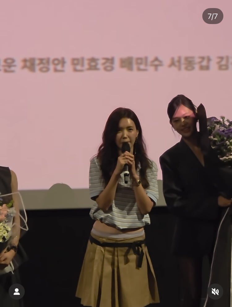 이현이, 육아로 바쁠텐데…대왕 꽃다발 들고 채정안 응원