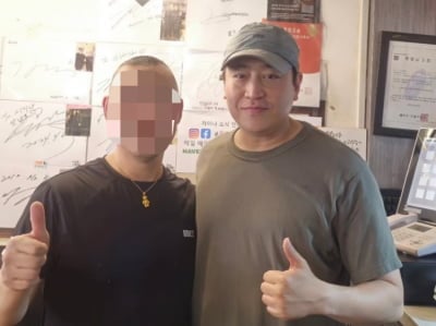 에릭, 후덕+통통해졌네…U라인 얼굴에 인간미 한가득