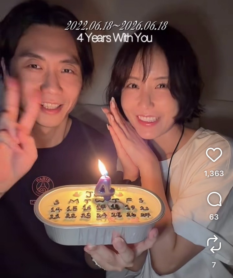 '돌싱글즈' 이소라와 최동환이 4주년을 맞았다./SNS