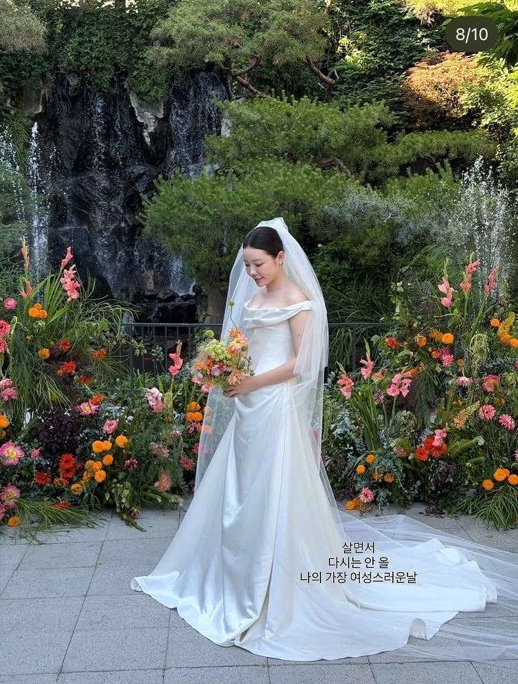 조서형 셰프가 결혼 소감을 밝혔다./SNS
