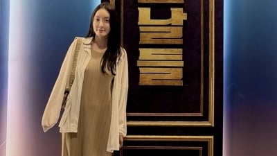 17기 영숙, 결혼해서도 친오빠 찬스…남편과 핫한 주말 데이트