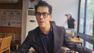 28기 정희, ♥싱글대디에 푹 빠졌네…밥집에서도 달달한 돌싱 커플