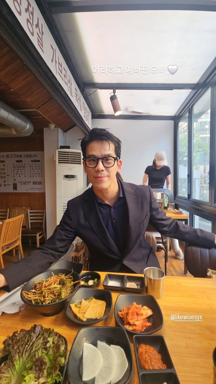 28기 정희가 연인 광수를 향한 애정을 숨기지 않았다./SNS