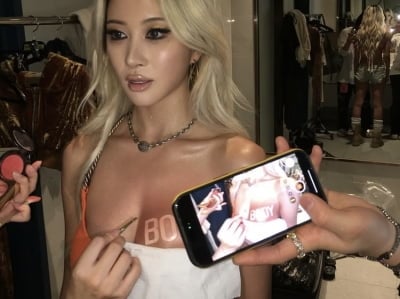 다영, 12kg 감량 후 과감해져…가슴에도 메이크업