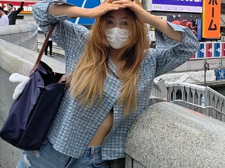 배우 이채영이 일본을 방문했다./SNS