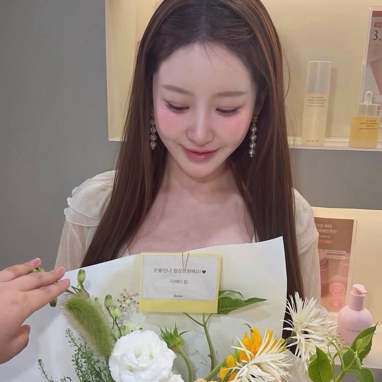 20기 정숙이 팬밋업을 진행했다./SNS