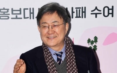 '80세' 노주현, 800평 저택 산다더니…세컨하우스는 '월 400만원대' 초호화 실버타운